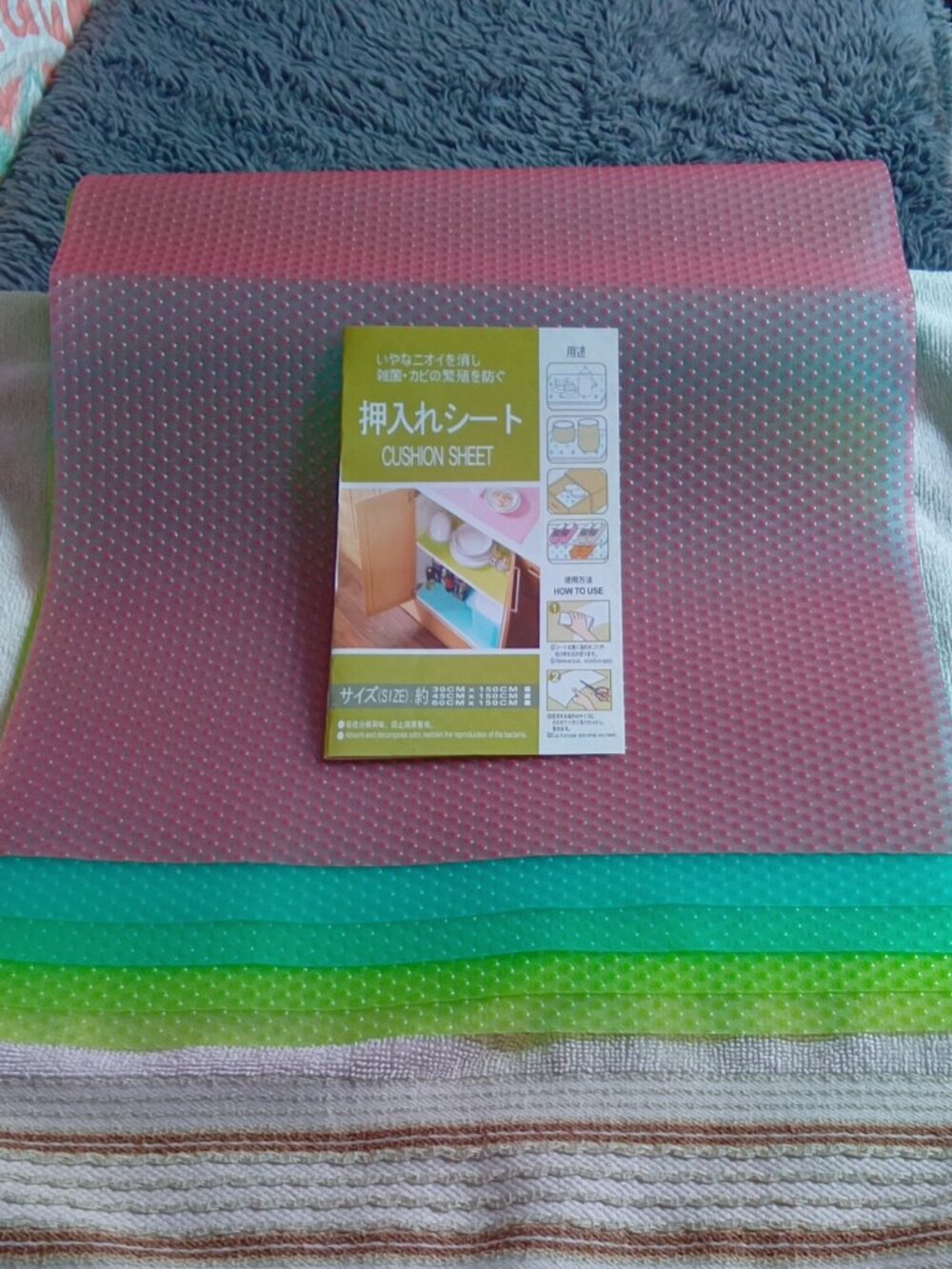 Kitchen Mats